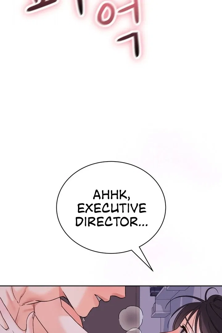 F (My Ex) Chapter 55 – Page 104