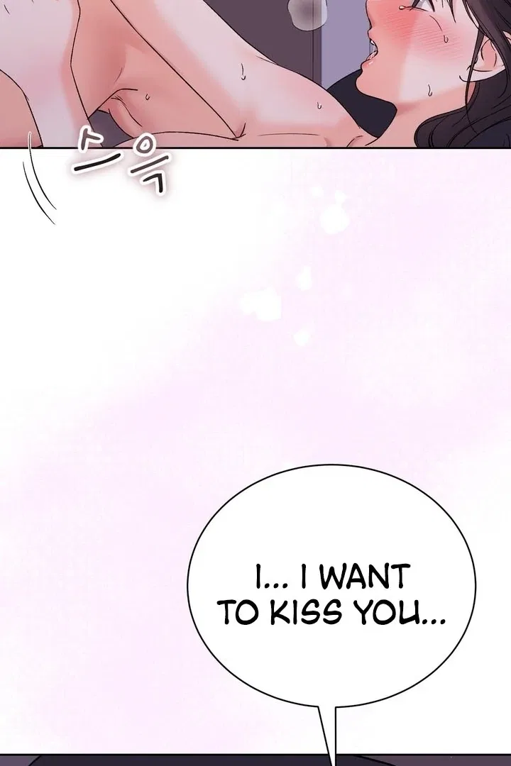 F (My Ex) Chapter 55 – Page 105