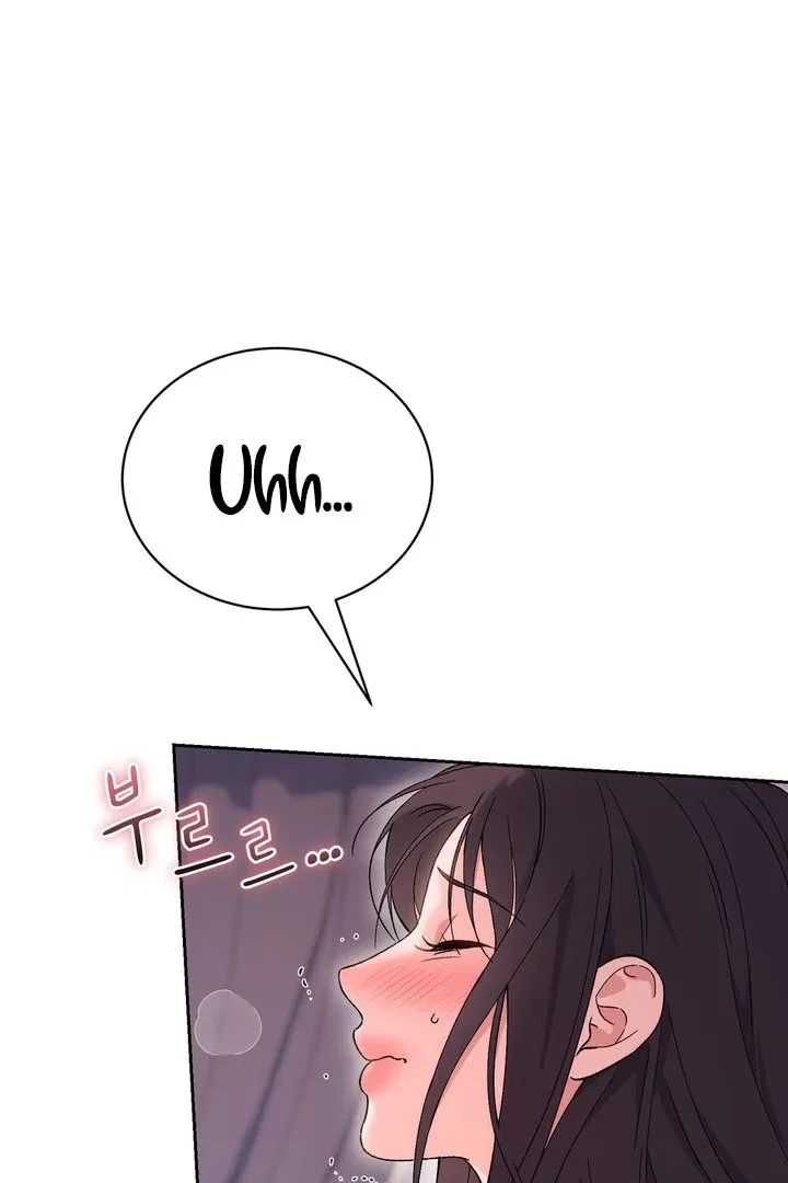 F (My Ex) Chapter 54 – Page 7