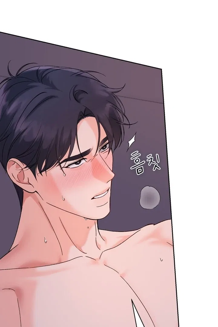 F (My Ex) Chapter 54 – Page 9