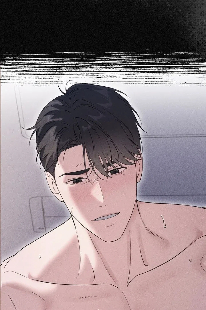 F (My Ex) Chapter 54 – Page 22