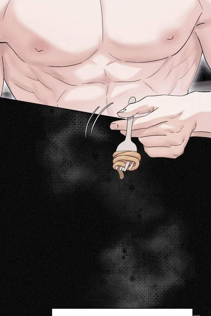 F (My Ex) Chapter 54 – Page 31