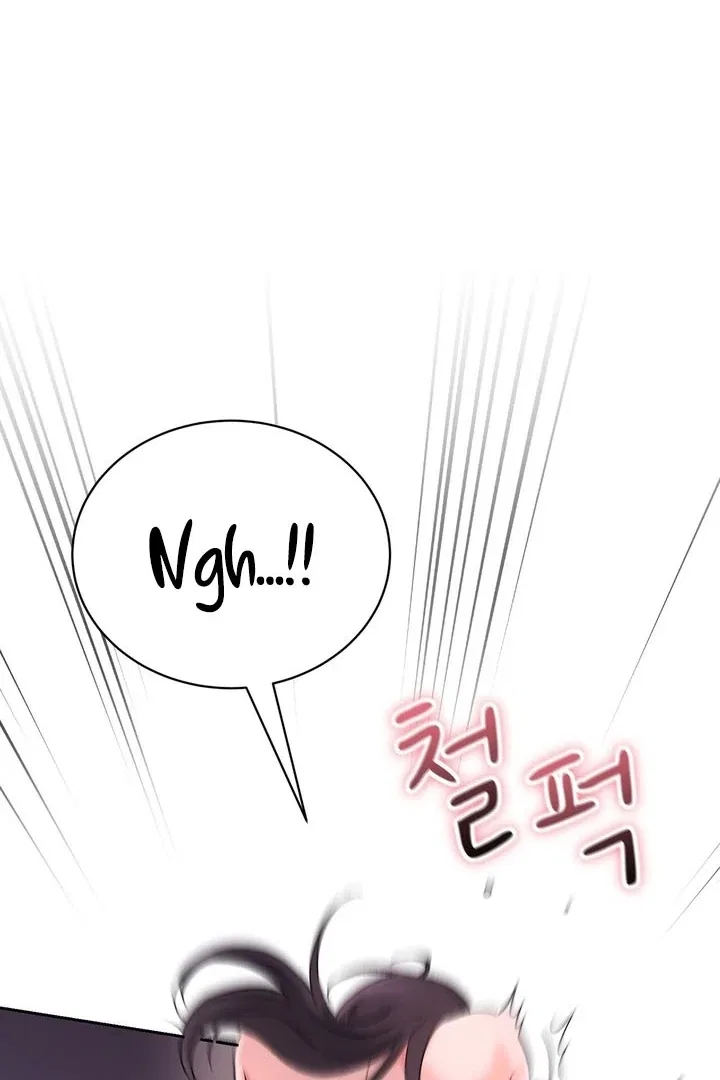F (My Ex) Chapter 54 – Page 53