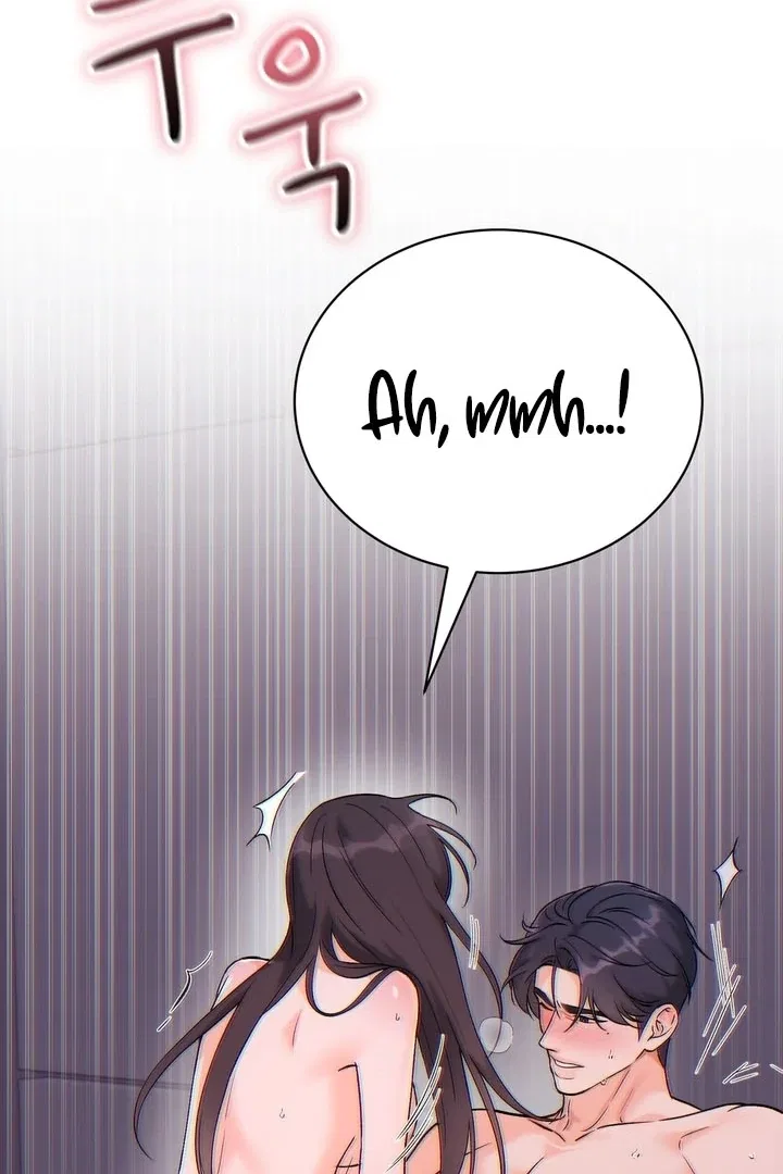 F (My Ex) Chapter 54 – Page 71