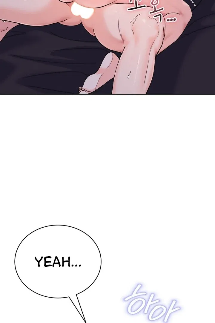 F (My Ex) Chapter 54 – Page 78