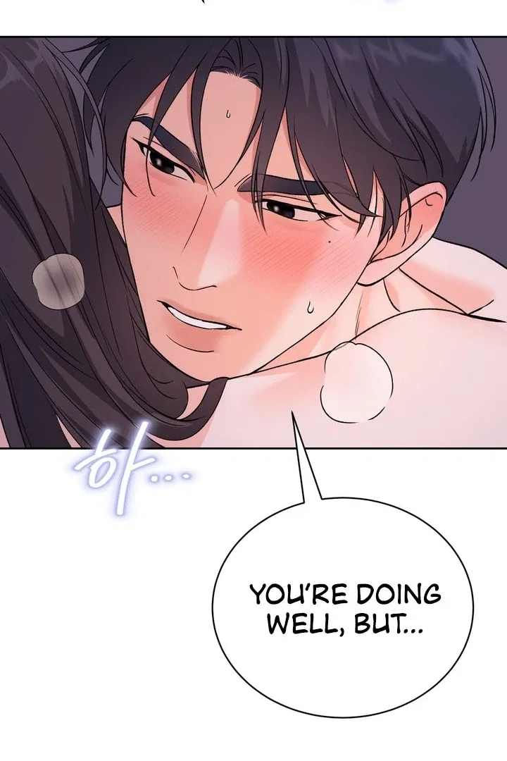 F (My Ex) Chapter 54 – Page 79