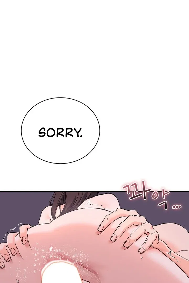 F (My Ex) Chapter 54 – Page 80