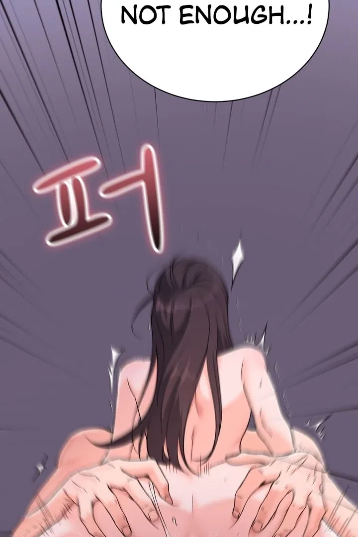 F (My Ex) Chapter 54 – Page 82