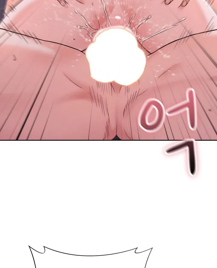 F (My Ex) Chapter 54 – Page 83