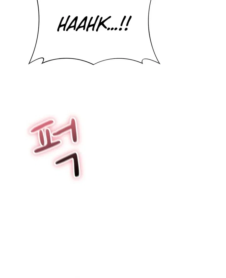F (My Ex) Chapter 54 – Page 84