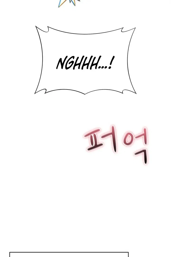 F (My Ex) Chapter 54 – Page 87