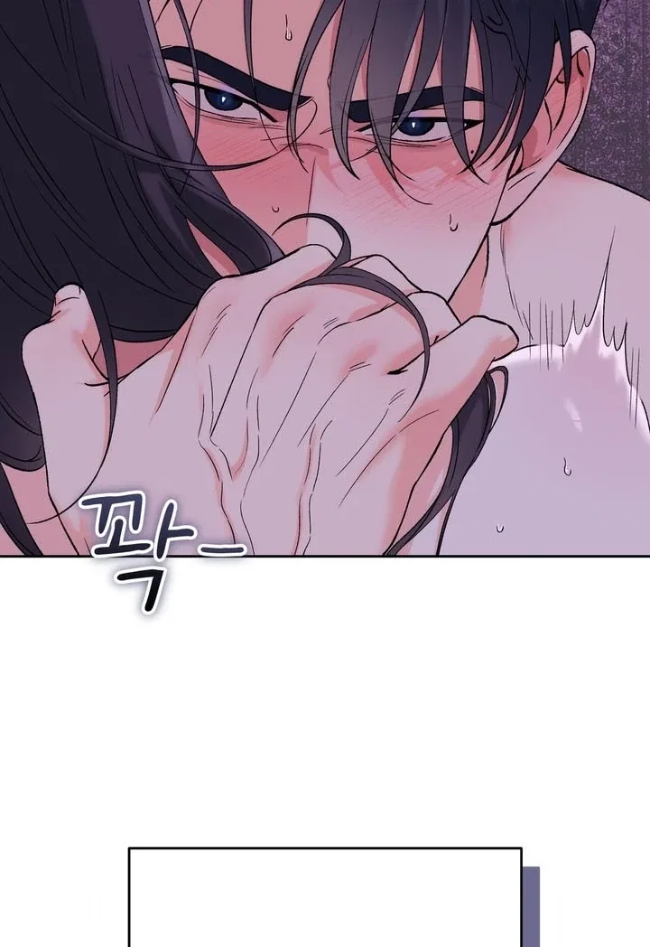 F (My Ex) Chapter 54 – Page 92