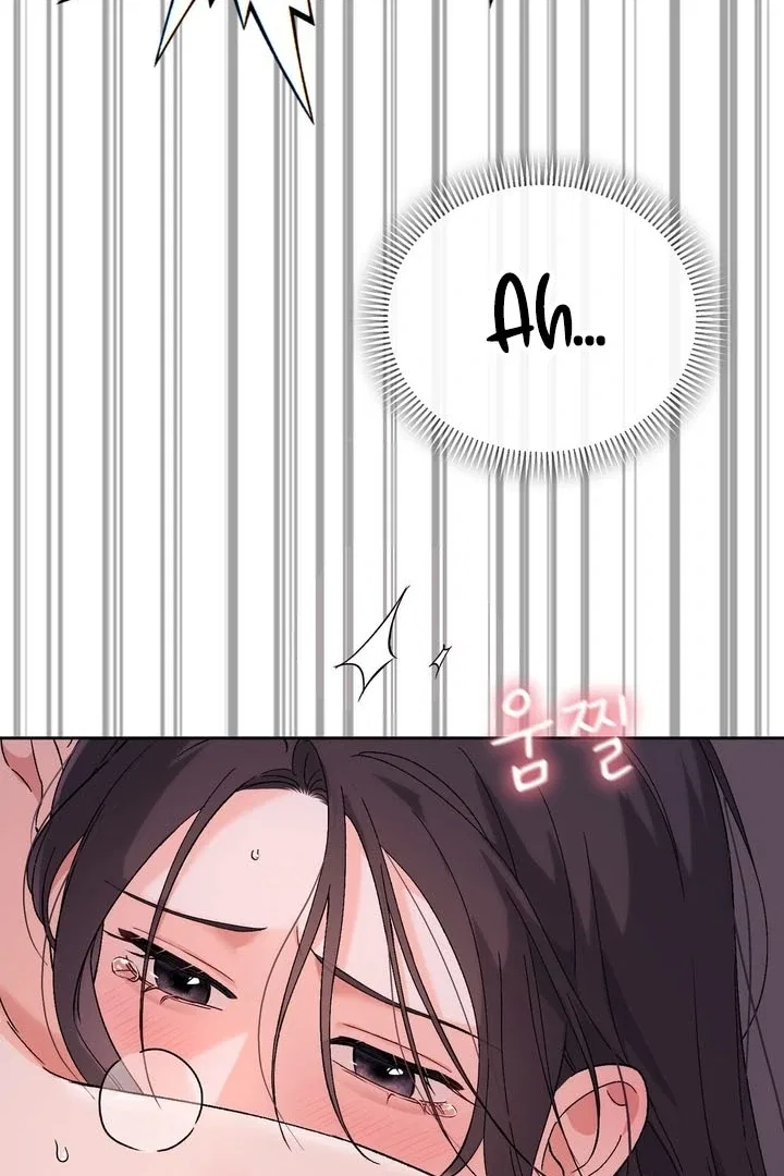 F (My Ex) Chapter 54 – Page 98