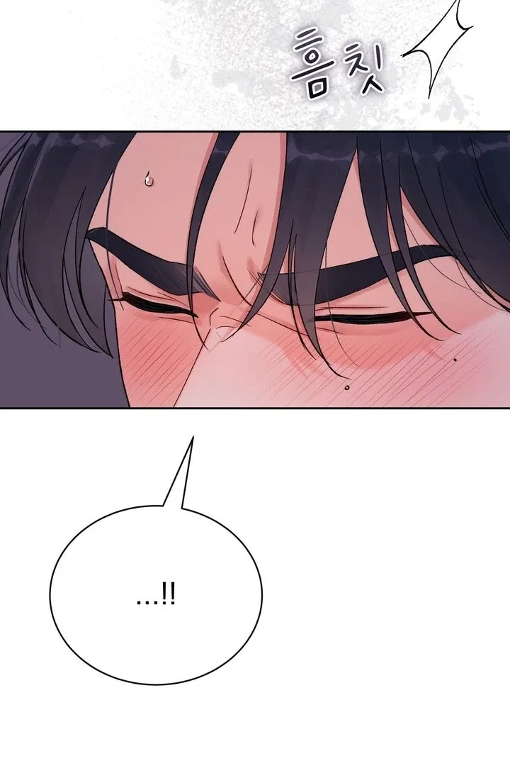 F (My Ex) Chapter 54 – Page 104