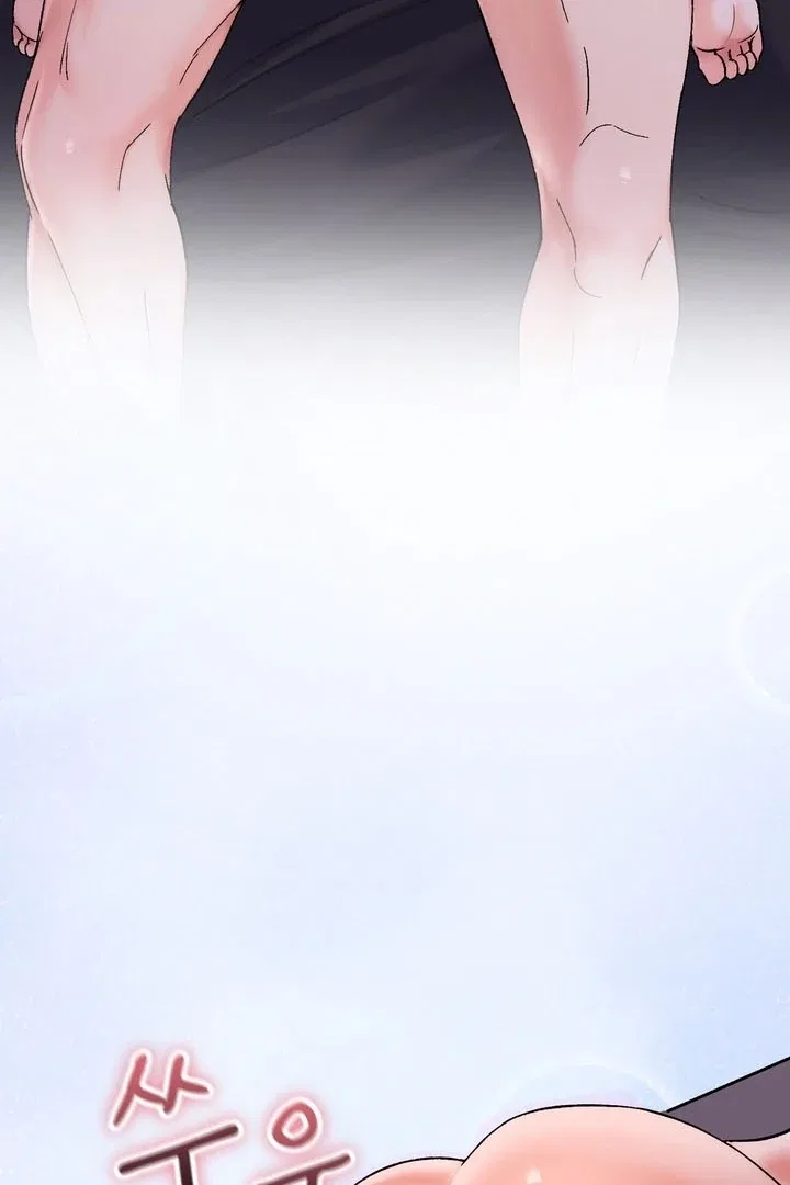 F (My Ex) Chapter 54 – Page 108
