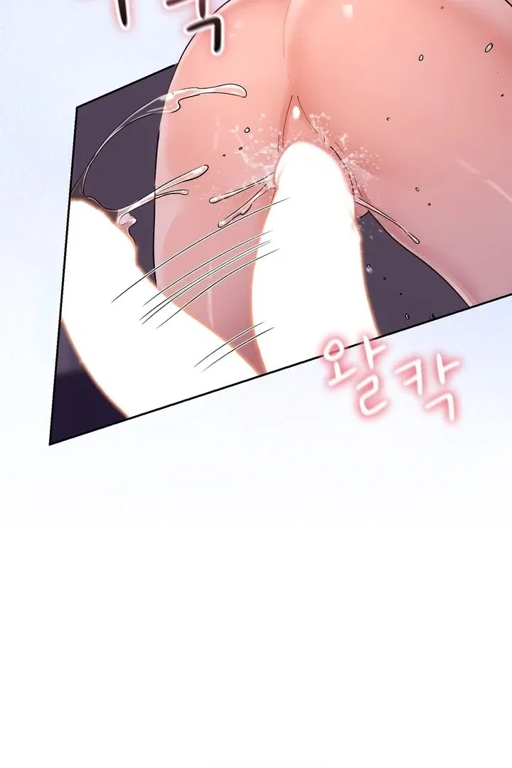 F (My Ex) Chapter 54 – Page 109