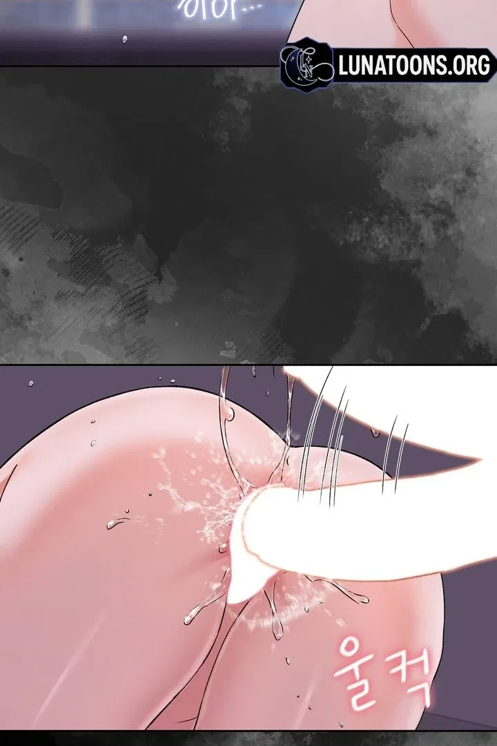 F (My Ex) Chapter 54 – Page 114