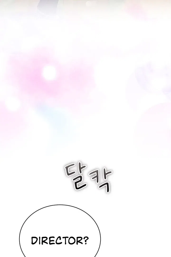 F (My Ex) Chapter 53 – Page 7