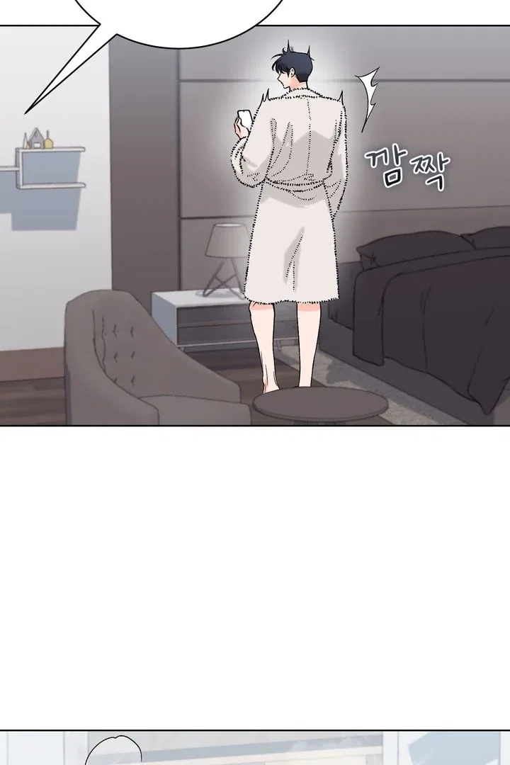 F (My Ex) Chapter 53 – Page 8