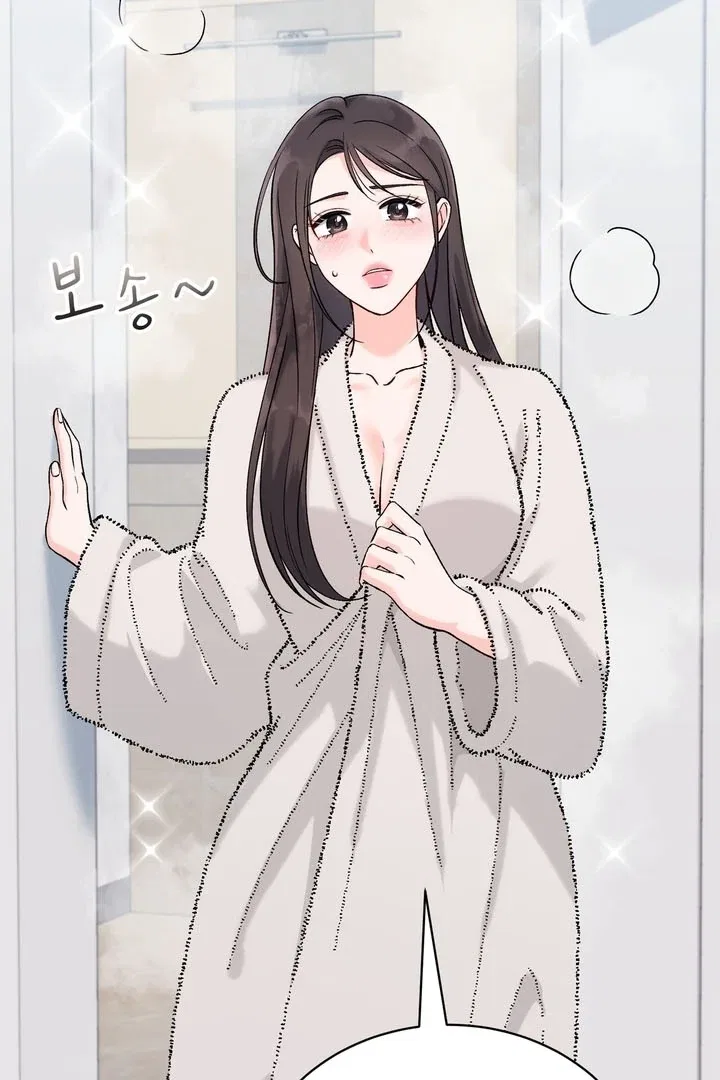 F (My Ex) Chapter 53 – Page 9