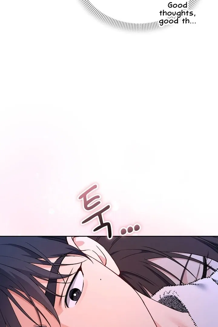 F (My Ex) Chapter 53 – Page 16