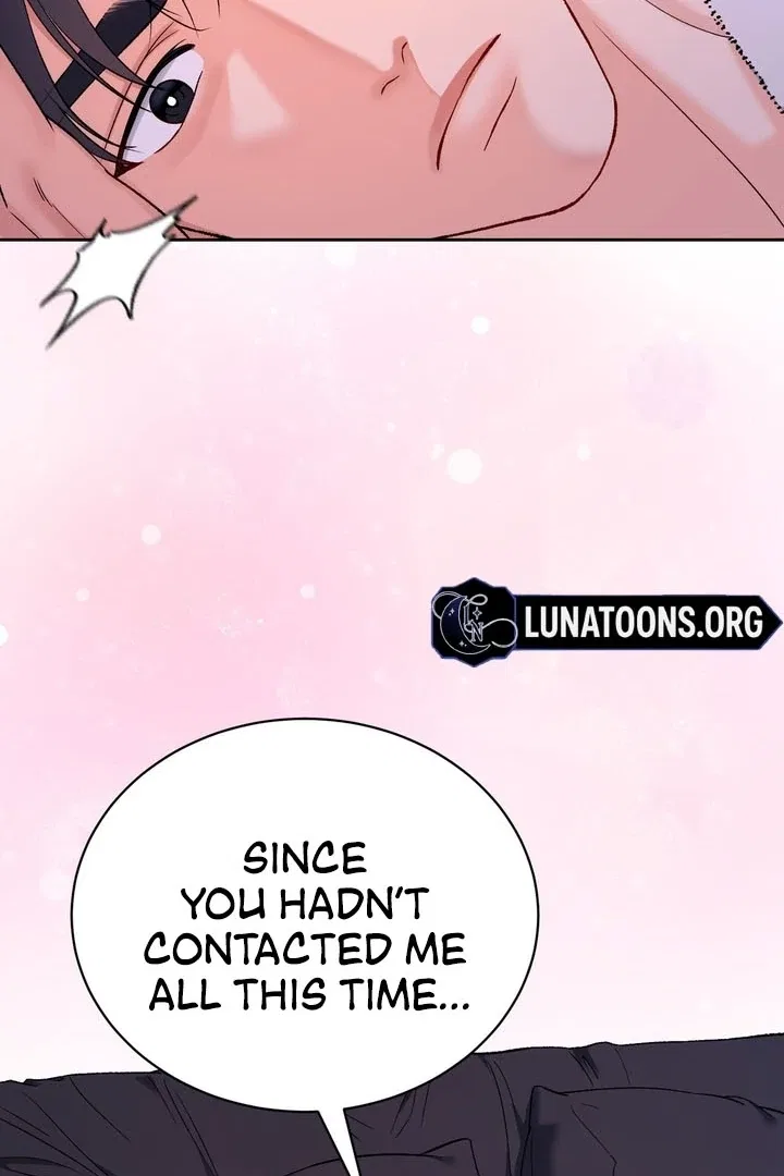 F (My Ex) Chapter 53 – Page 17