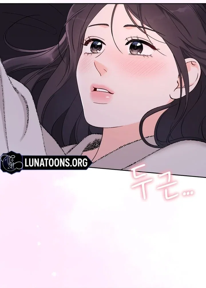 F (My Ex) Chapter 53 – Page 28
