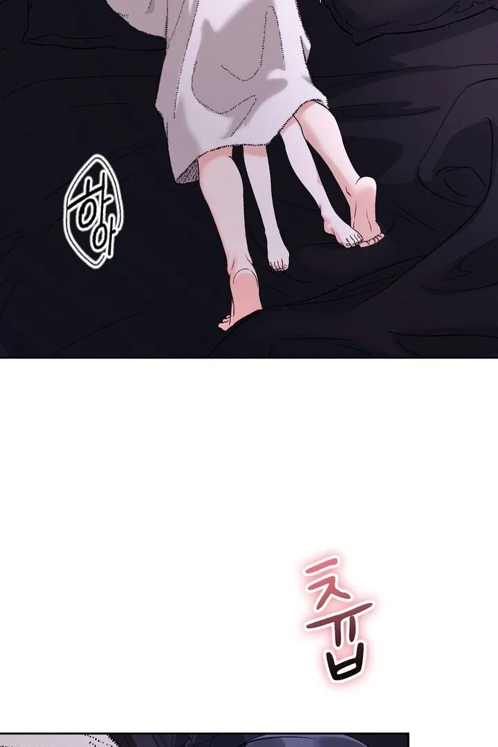 F (My Ex) Chapter 53 – Page 34