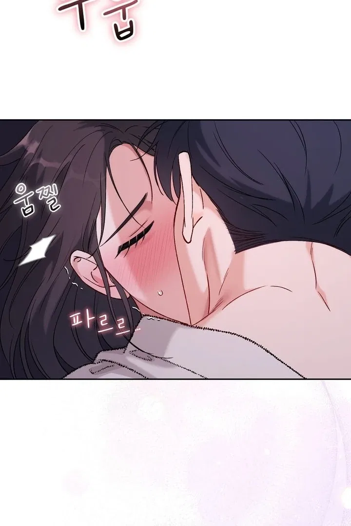 F (My Ex) Chapter 53 – Page 37