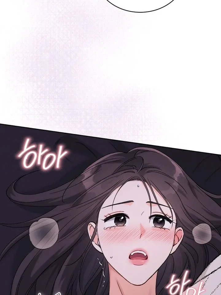 F (My Ex) Chapter 53 – Page 41