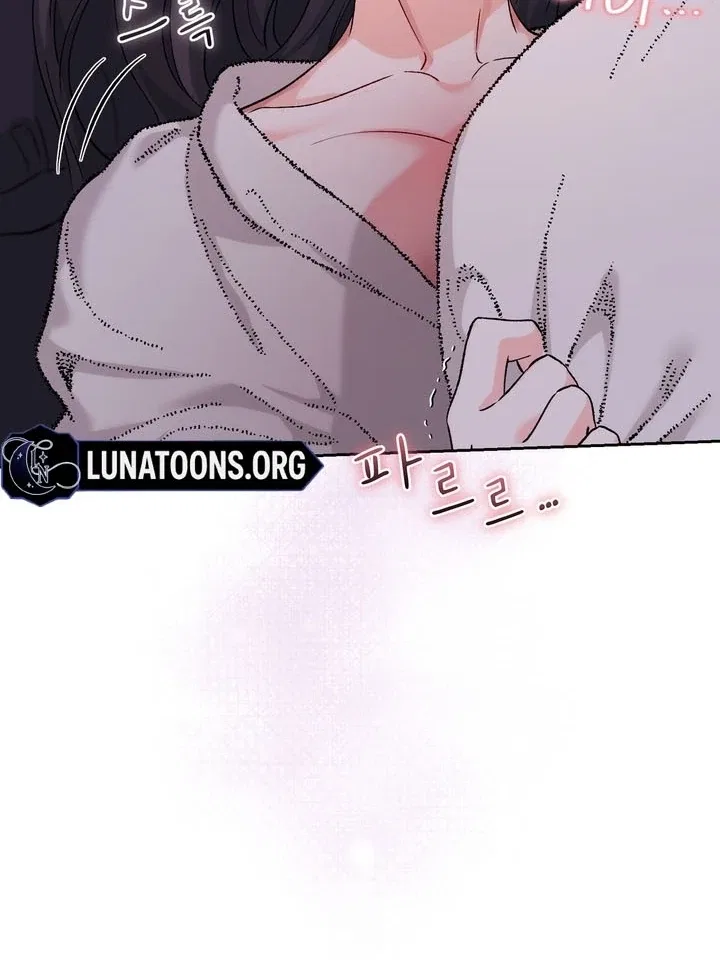 F (My Ex) Chapter 53 – Page 42