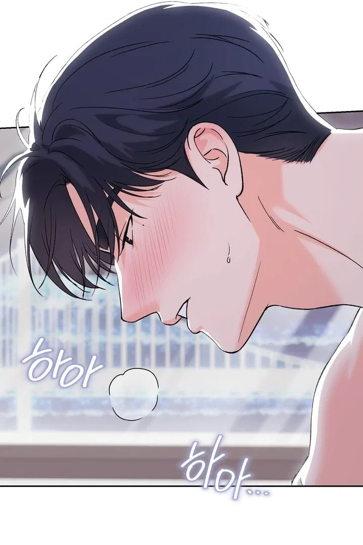F (My Ex) Chapter 53 – Page 43