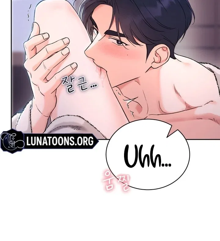 F (My Ex) Chapter 53 – Page 55