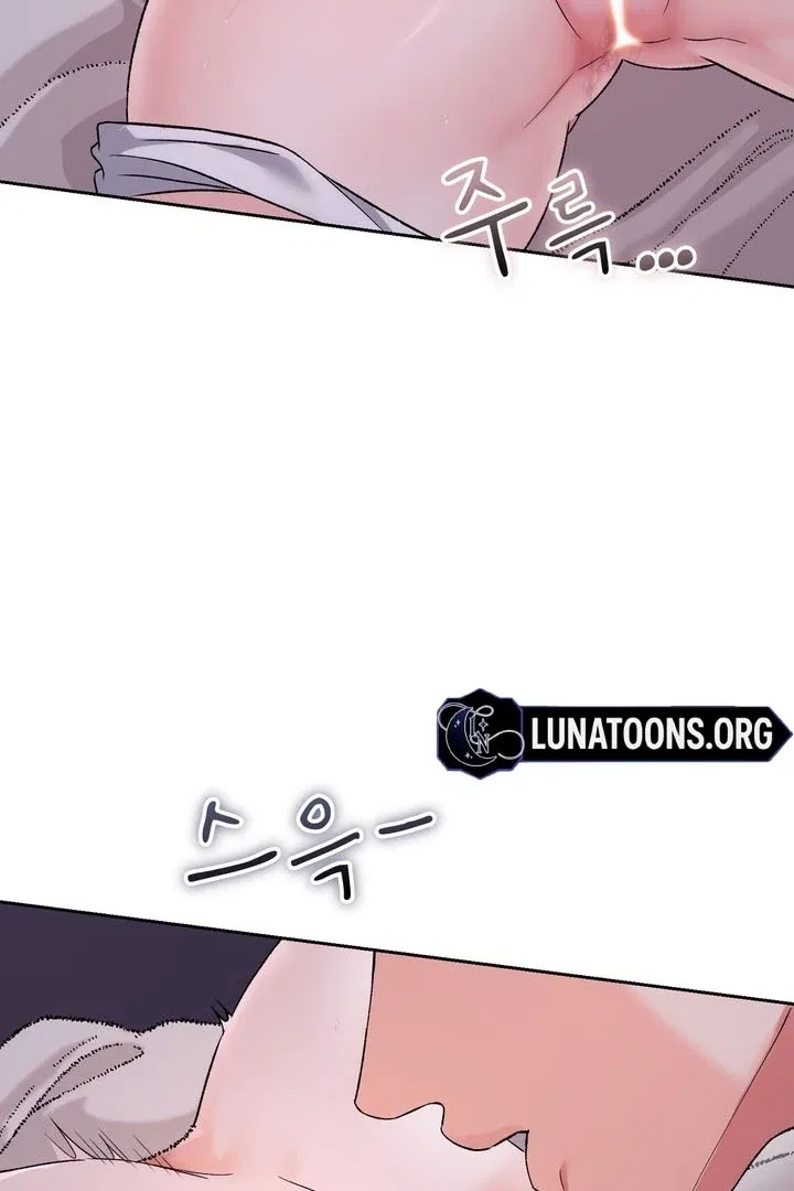 F (My Ex) Chapter 53 – Page 58