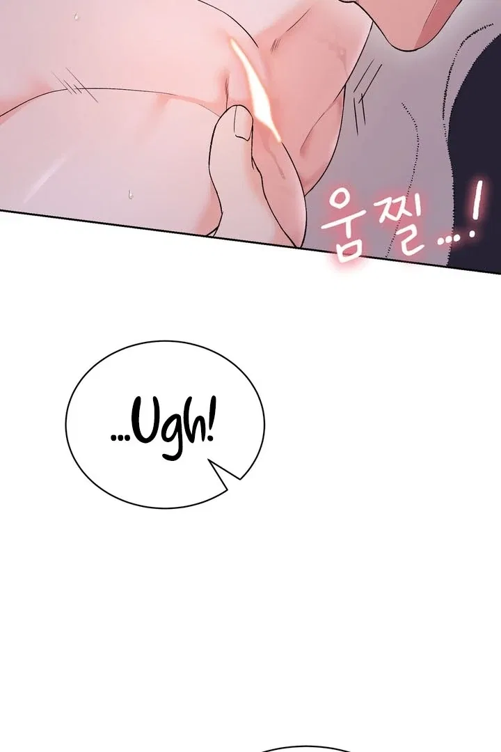 F (My Ex) Chapter 53 – Page 59