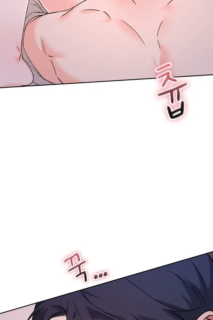 F (My Ex) Chapter 53 – Page 61