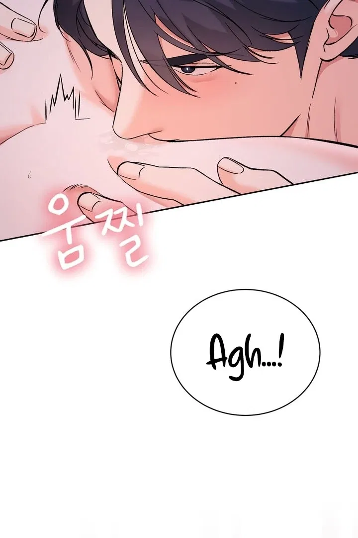F (My Ex) Chapter 53 – Page 62