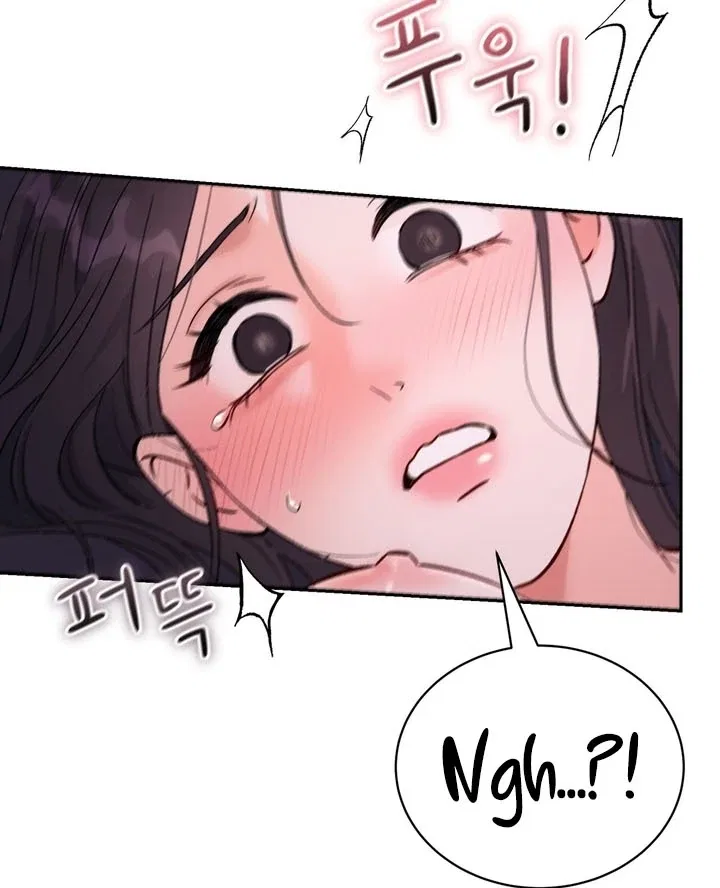 F (My Ex) Chapter 53 – Page 69