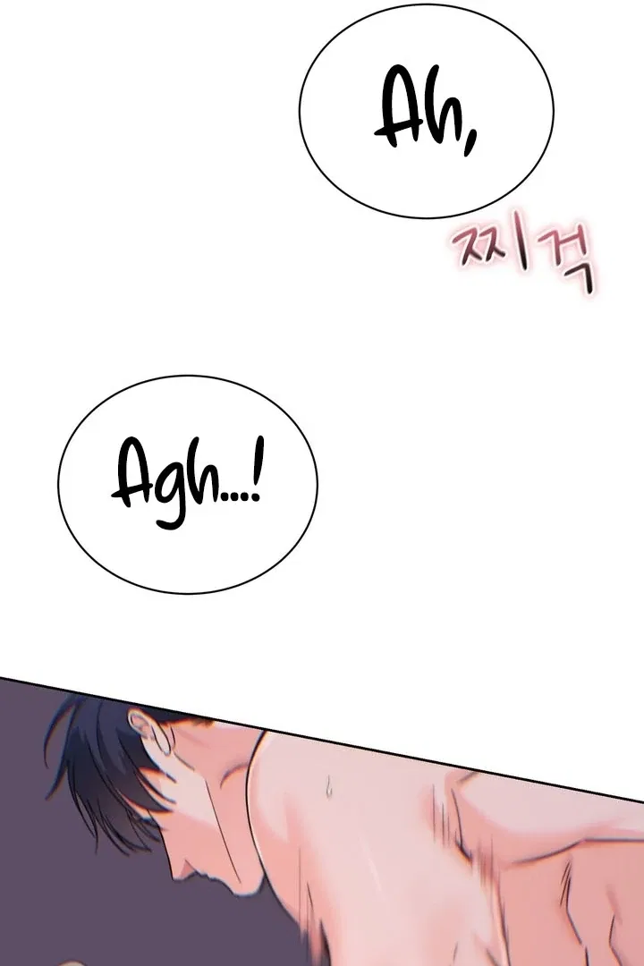 F (My Ex) Chapter 53 – Page 71