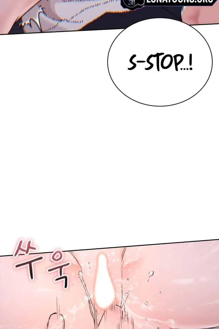 F (My Ex) Chapter 53 – Page 73