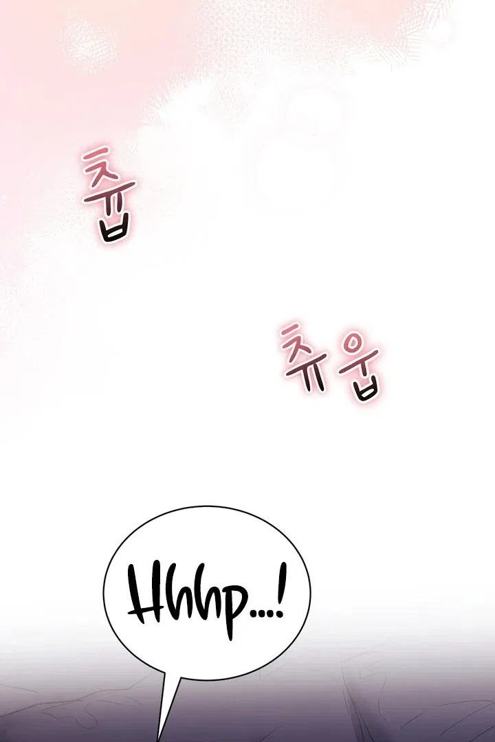 F (My Ex) Chapter 53 – Page 80