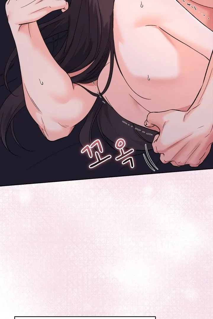 F (My Ex) Chapter 53 – Page 90
