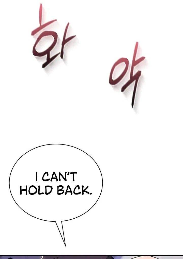 F (My Ex) Chapter 53 – Page 97