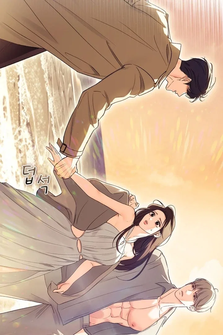 F (My Ex) Chapter 52 – Page 9