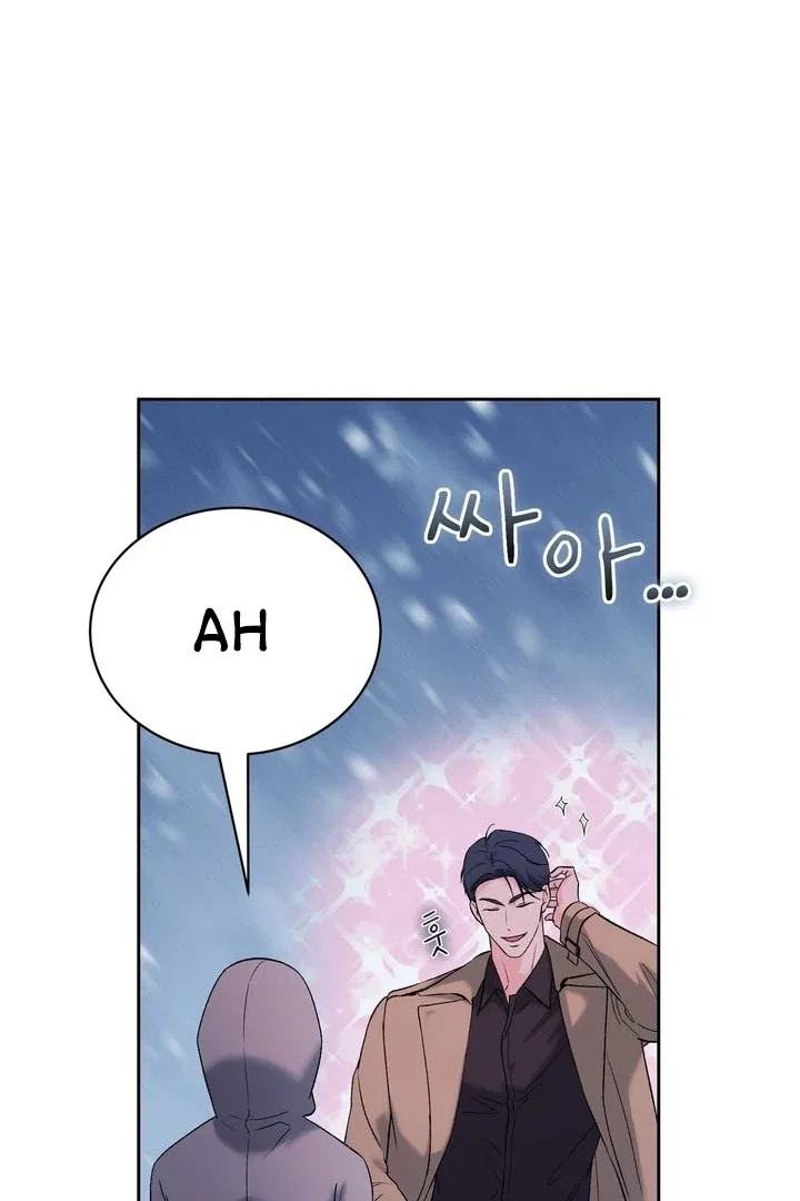 F (My Ex) Chapter 52 – Page 38