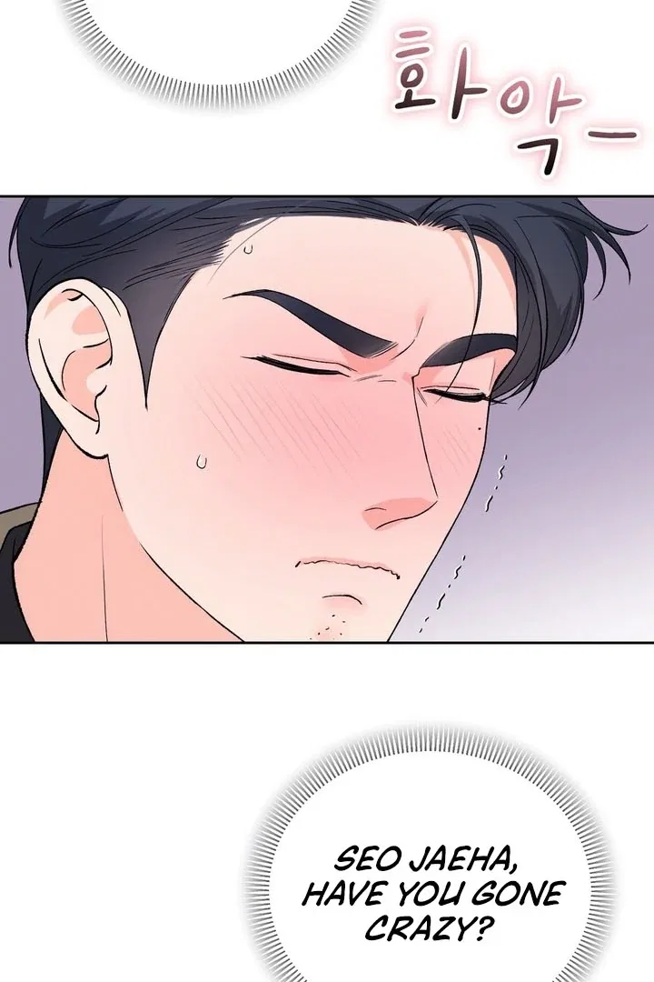 F (My Ex) Chapter 52 – Page 40