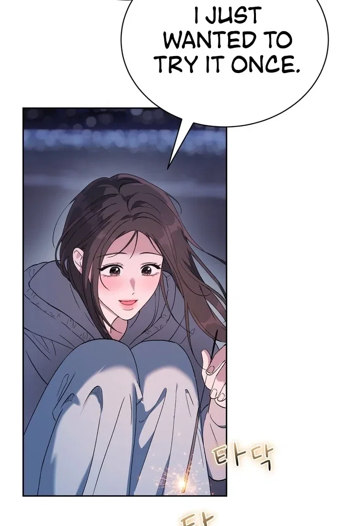 F (My Ex) Chapter 52 – Page 53