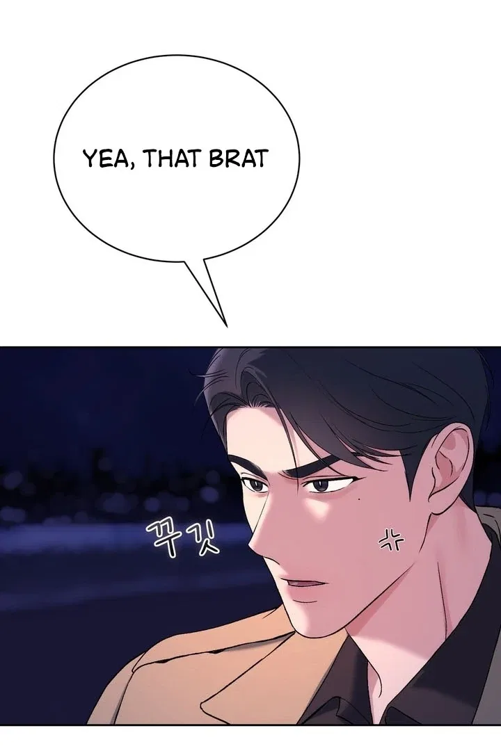 F (My Ex) Chapter 52 – Page 60