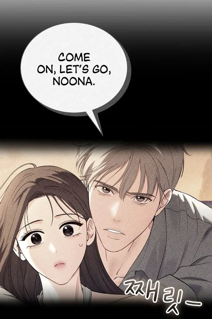 F (My Ex) Chapter 52 – Page 63
