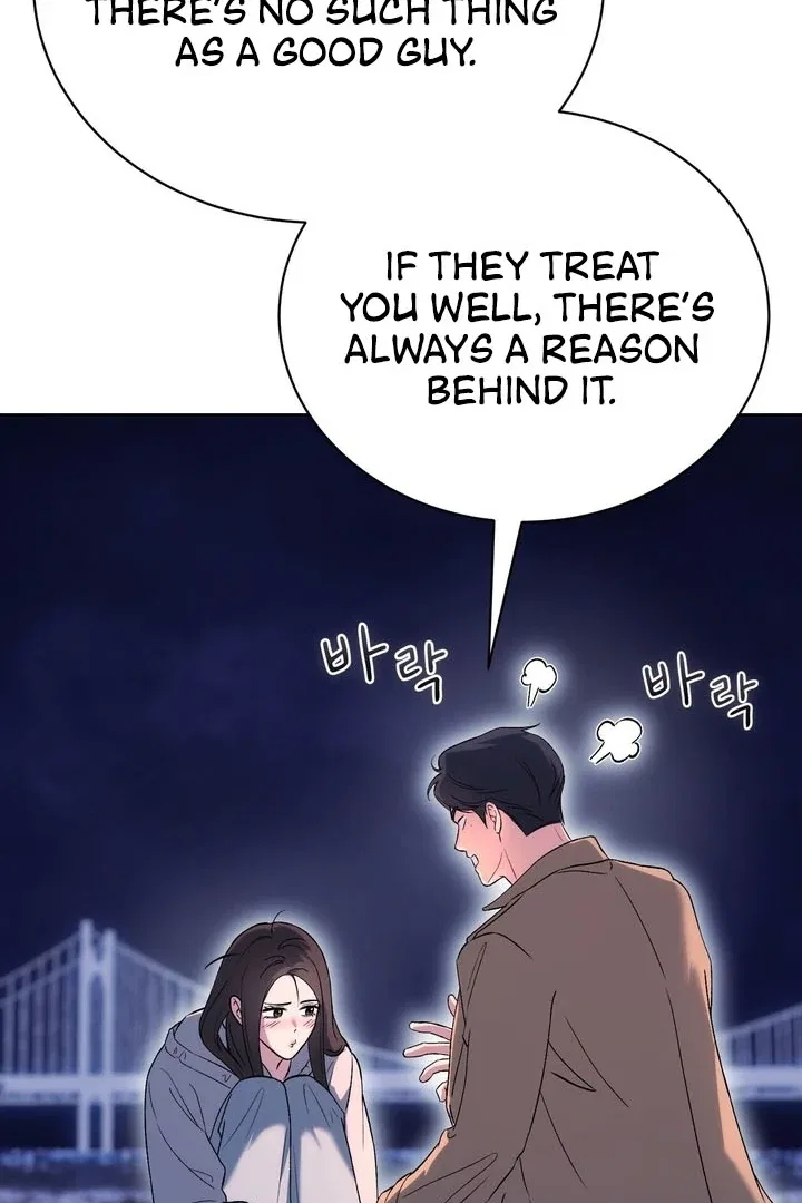 F (My Ex) Chapter 52 – Page 66